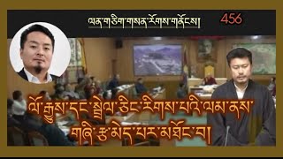 Chitu Phurpa Dorjee Gyaldong defames Nechung Oracle and upsets millions of people-2