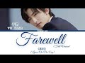 Yu yang farewell full version lyricschipineng