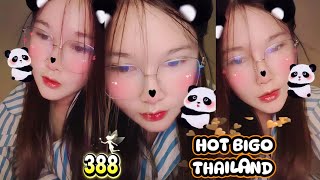 Hot Bigo Thailand Periscopes #388 #girlthailand #hotbigo #live Hot Bigo Thailand Periscopes #388 #girlthailand #hotbigo #live