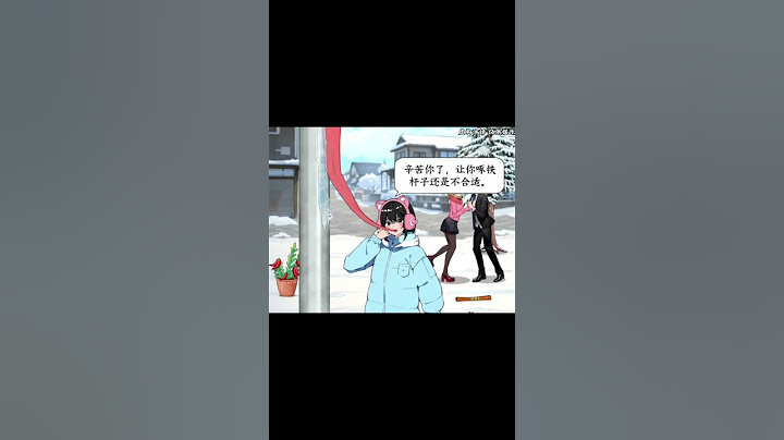小姐姐的舌头被冻住了，帮助小姐姐解冻舌头！#脑洞大开 #小游戏 #休闲游戏 #游戏解说 #shorts