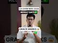 CA MAY 2026 expected result date?😱GRACE marks confirmed by ICAI?🔥CA foundation may 26| #ca #shorts