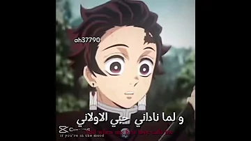 في الدنيا كبيره وبلاد كثيره لفيت لفيت لفيت ولما ناداني حبي الاولاني ست كل وجيت وجيت 