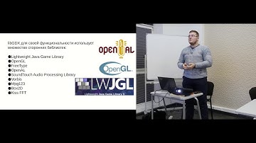 Создание игр на LibGDX и Kotlin