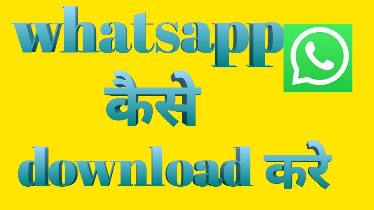 whatsapp download