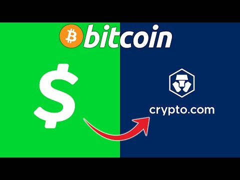 How To Transfer