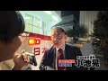 【共産党】小池晃 日本共産党書記局長(参議院議員)