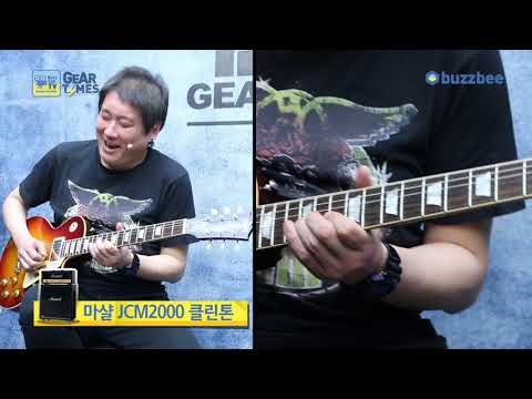 깁슨 Gibson Custom Shop True Historic 1958 Les Paul Reissue