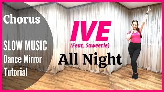 IVE (아이브) - All Night (Feat. Saweetie) Dance Tutorial | Mirrored + SLOW MUSIC | Domia Pop
Mirror Dance Tutorial with slow music
Artist: IVE (아이브) Feat. Saweetie
Song: All Night
I am not owner of the song.
If you liked video, please click ´Like´ and ´Subscribe´
Thank you for watching my dance video :-*
INSTAGRAM :
https://www.instagram.com/domiapop/
#IVE #아이브 #AllNight #IVExSaweetie #IVEAllNight #PopGoRock #DanceTutorial
#IVEdance #IVEdancecover #IVEdancetutorial
#AllNightdance #AllNightdancecover #AllNightdancetutorial
#AllNightdancemirror #AllNightmirror #AllNightChallenge
#dancechallenge #dancecover #mirrordance #kpopdancecover #DomiaPop IVE (아이브) - All Night (Feat. Saweetie) Dance Tutorial | Mirrored + SLOW MUSIC | Domia Pop
