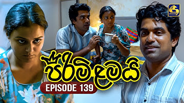 Pirimi Lamai (පිරිමි ළමයි) | Episode 139 | 28th May 2025 | Swarnavahini