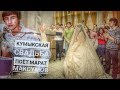 Марат Максумов поёт на свадьбе / Счастье молодым/ #Хамаматюрт #музыкакавказа #кумыкскаясвадьба