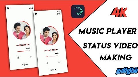 Fake music player editing tutorial in tamil | alight motion | 4K video Fake music player |