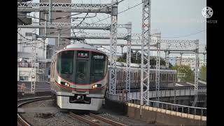 JRゆめ咲線･大阪環状線が止まった時のユニバからの大阪方面へ帰り方