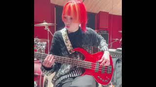 yonigeのバイ･マイ･サイ少し弾いてみた。 #bass #音楽好きな人と繋がりたい #弾いてみた #yonige #バイマイサイ #ベース えもん🦖🦕