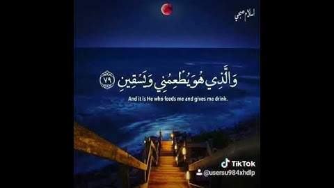 اجمل تلاوات يومية على يوتيوب(3)