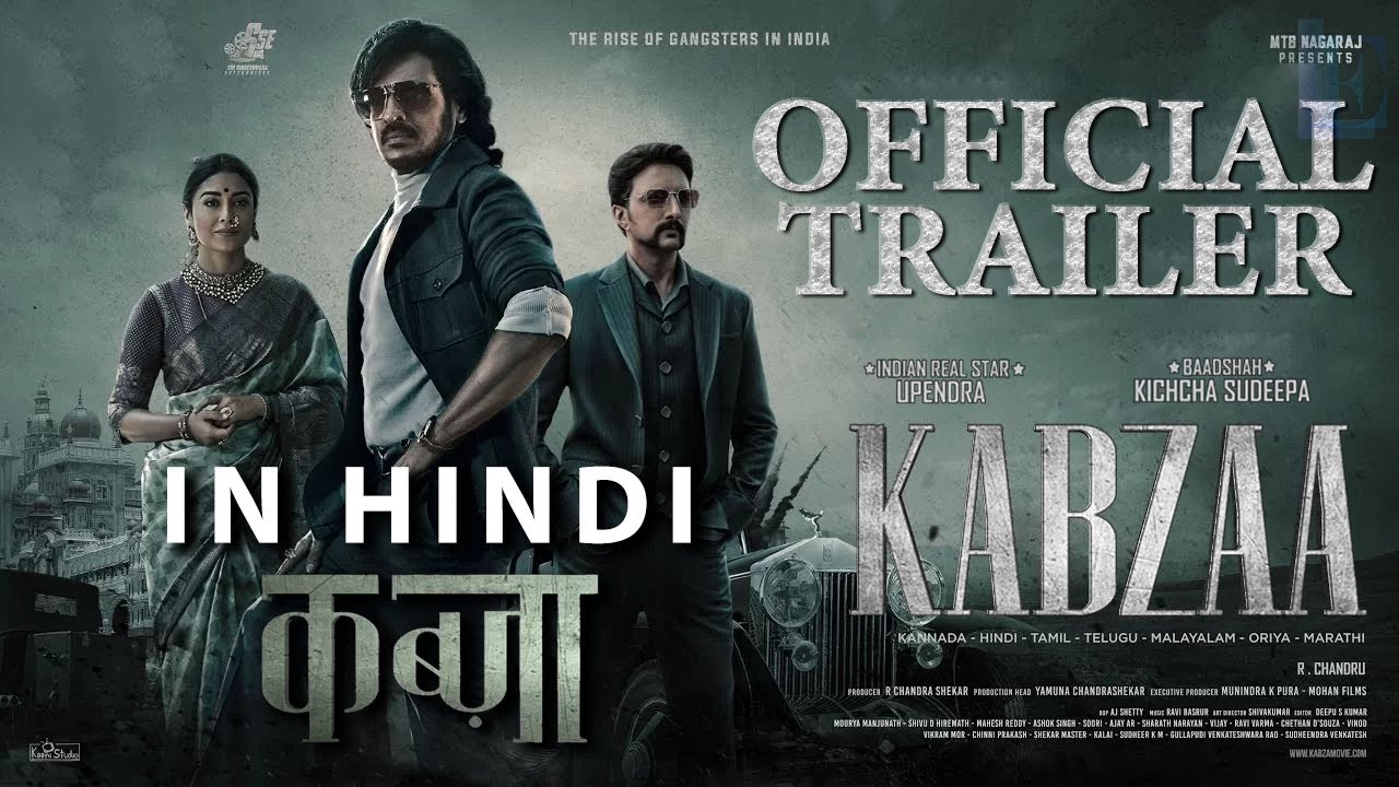 KABZA HINDI TRAILER Update | Upendra | Kiccha Sudeep | Kabza Hindi Trailer