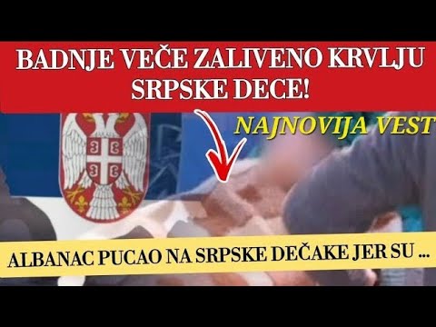 BADNJE VEČE ZALIVENO