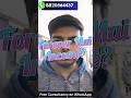 Income in Forever | Monthly kab tak | @Reetesh_Kol25 |Kolkata | #shorts #viral #explore