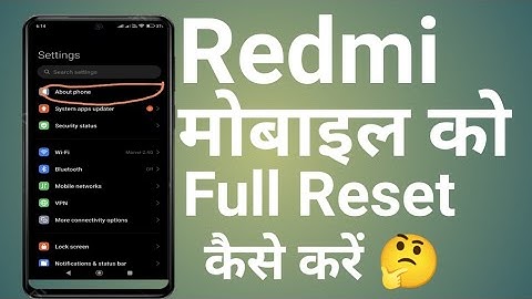 Redmi Mobile ko reset kaise Kare | Redmi ko format kaise Maare | how to hard reset MI Redmi phone🤔
