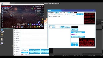 Mir4 Global | Doraemon BOT | Coordinates Tutorial