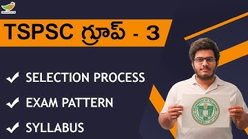 TSPSC Group 3 Syllabus in Telugu | Exam Pattern 2023 | Selection Process | TSPSC Group 3 Posts List