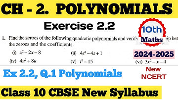 Class 10th Maths  Polynomials Exercise 2.2 Question 1 | Ex  2.2 Q1 Polynomials CBSE NEW NCERT 10th