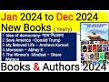Best Books 2024 |Books & Authors 2024 | Jan to Nov Books & Writter 24| নুতন বই ও লেখক ২০২৪ | Part 1