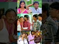 Watch 👆Trending Shorts From the Movie ' ManamKothi Paravai ' - #trendingshorts #ayngaran