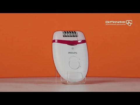 Обзор эпилятора PHILIPS BRE255/00 | Ситилинк