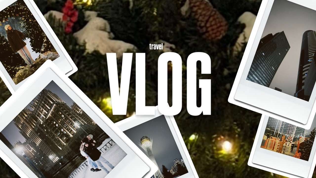 VLOG: Новый год с друзьями в Казахстане 🎄