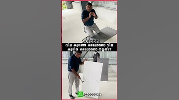 Full Body Tiles😍 | Cheaper Tiles | Quality Test | Surabhi Innovation