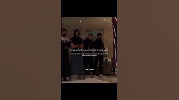 sourah marayam 27/28 | سورة مريم آية 27/28