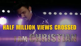 I am Christian | Official Video | Hallelujah The Band Pakistan chords