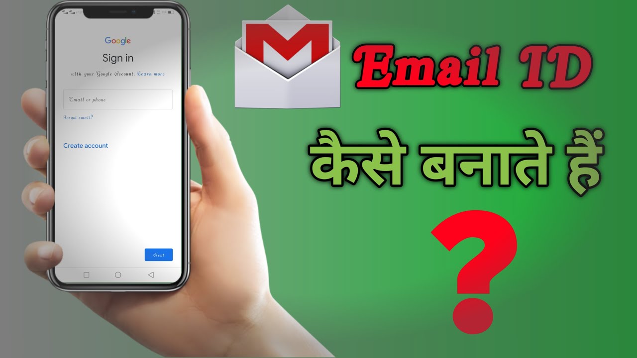 Email id kaise banai jatti hai // how to create gmail account 2021