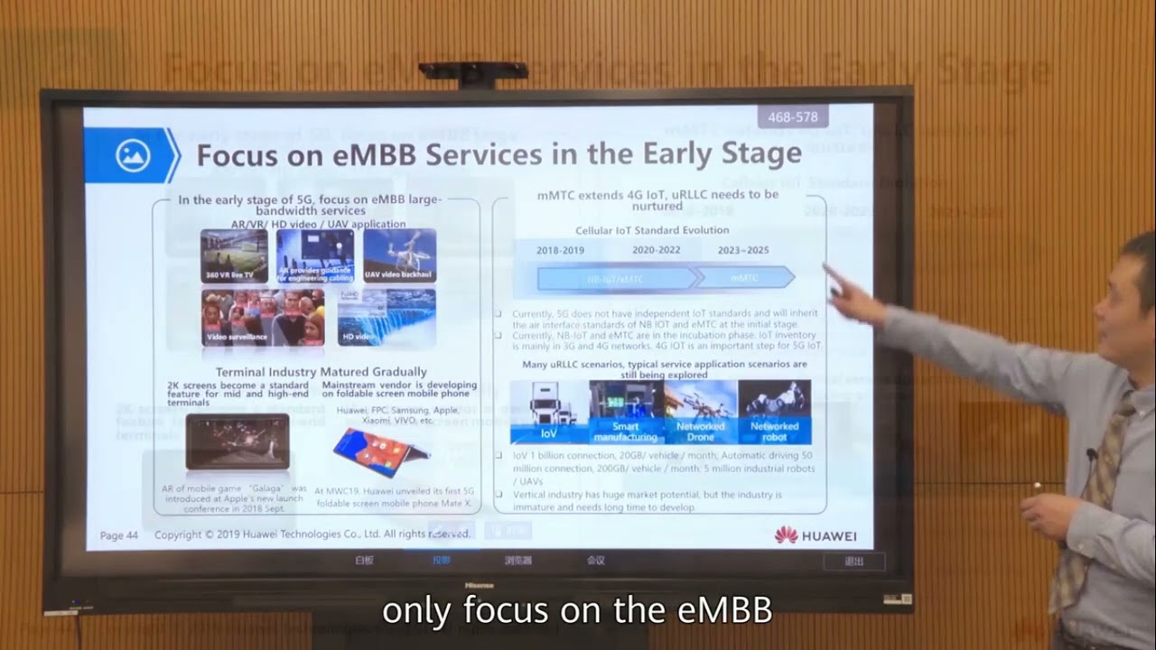 5G Global Commercial Deployment Plan