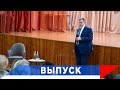 Слуцкий: Поступление мигрантов в школу - на основе тестирования!