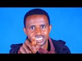 Singer Girma Kusa Glorious Christ Church Ambo Singer Girma Kusa Glorious Christ Church Ambo