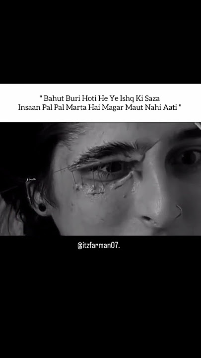hyy pal pal Marti Hun per muat nai ati😔🫀🖤🥀 #vip #unfrezzmyaccount #fanship #hynn #bighitjapan #hince