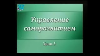 Урок 5. Откровение и прозрение (образ и понятие) Урок 5. Откровение и прозрение (образ и понятие)