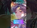 【 蜂矢夢久cv小笠原仁】1st Anniversary Yumehisa【たそつぼカードストーリー切り抜き】 #shorts
