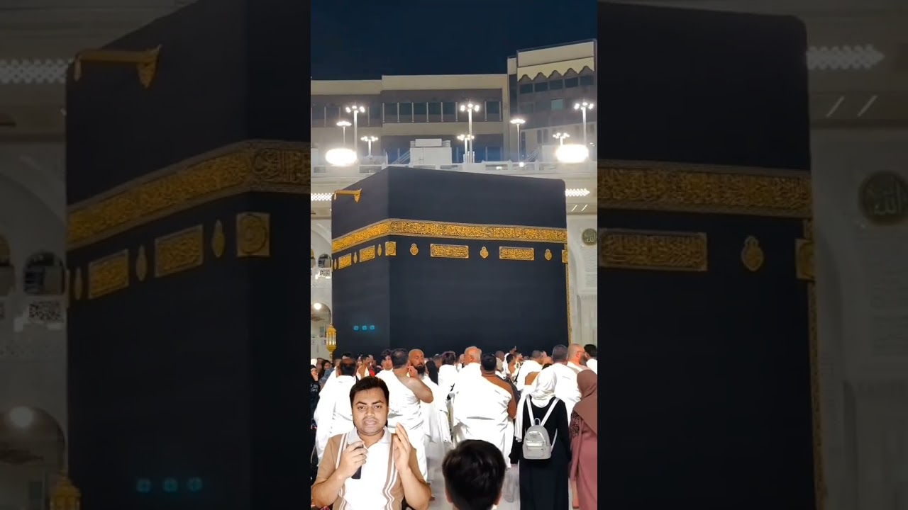 The best house of Allah in this world 