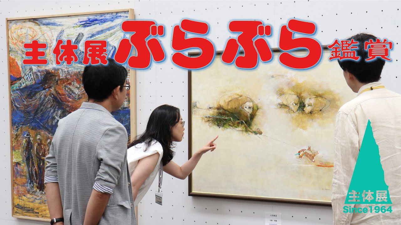 河村亨一『PRAY』絵画 河村亨一『PRAY』絵画(幸せを呼ぶ絵画 絵画)