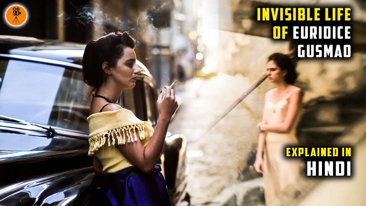 The Invisible Life (2019) Movie Explained in Hindi | 9D Production