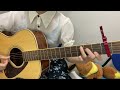 【ニャースのうた/ 犬山犬子(ポケットモンスター) 】ギター初心者の弾き語り成長日記 第39週目【ふわもふ】cover
