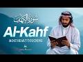 Surah Kahf ( سورة الكهف ) Beautiful Recitation By Sheikh Alaa Aqel | SURAH KAHF | SURAH AL KAHF