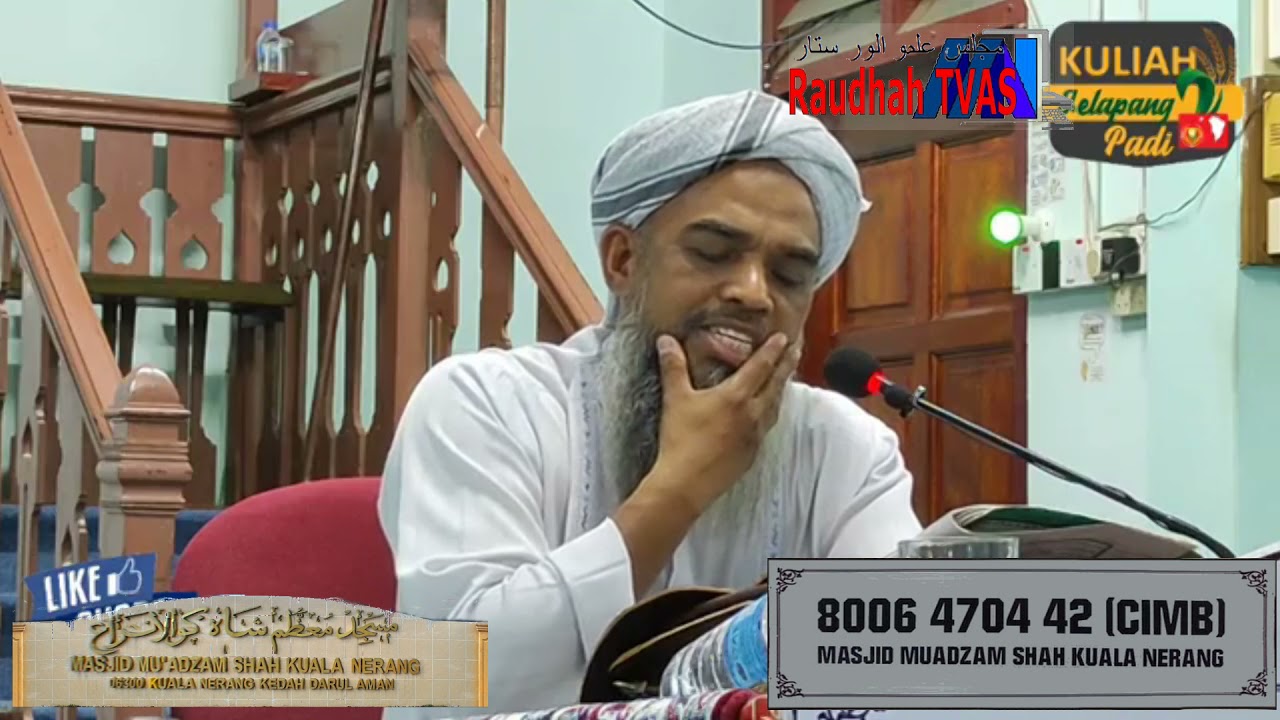 Ustaz Zamri Che Teh - Sifat Baqa &Mukhalafatuhulilhawadis @ Kuliah Maghrib Blnn Masjid Mu'adzam Shah