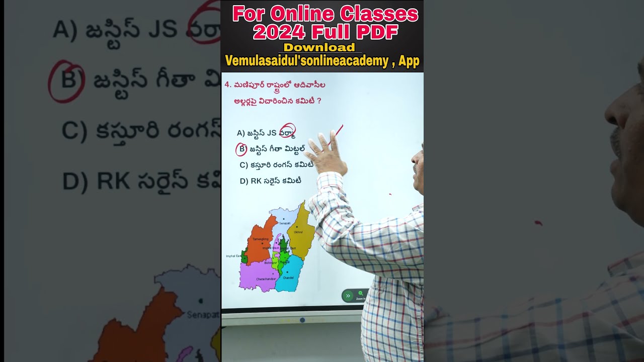 App Link Https Play Google Com Store Apps Details Id Co Amy Oqwds