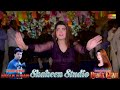 Hik Dein Hosi Mera Dawa Hai - Urwa Khan - Dance Performance 2022 Mp3 Song