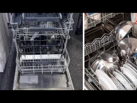 شرح برامج غسالة اطباق بيكو ١٤ فرد من المهندس الفنى وطريقة الحفاظ عليها و المنظف الافضل لها