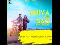 Guiya Tor Gaon (Nagpuri Song) Mp3 Song