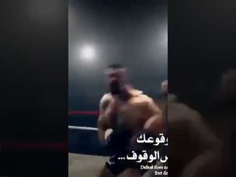 اجمل حالة واتس اب قتال بويكا مع اغنية حماسية توباك